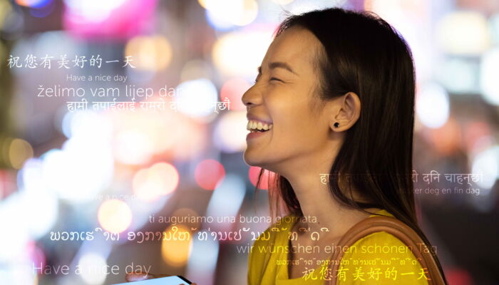 asian woman with smartphone
